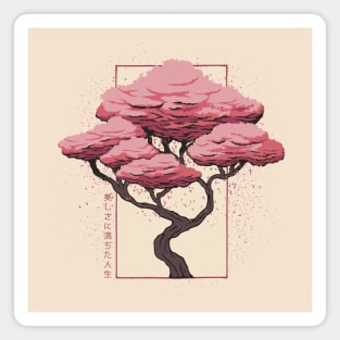 Sakura Blossom by Tobe Fonseca Magnet